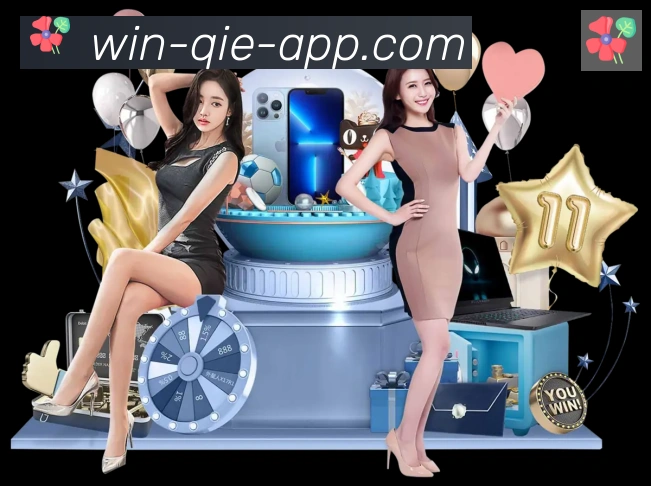 企鹅体育APP 封面图